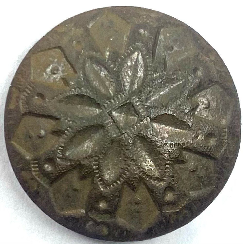 Civil War Confederate Flower Button: A solid medium blouse size Confederate flower button found in the 1960s with a metal detector. Blank back. No shank. From a 60 year collection I just obtained. Packing and shipping by US Mail is $5. I