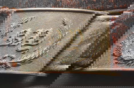 Civil War New York officers NY buckle on the original belt: a very handsome and well executed example of the rectangular NY in a wreath sword belt plate. This is still attached to the Belt though the saber hangers are there is only one sword hanger present .
