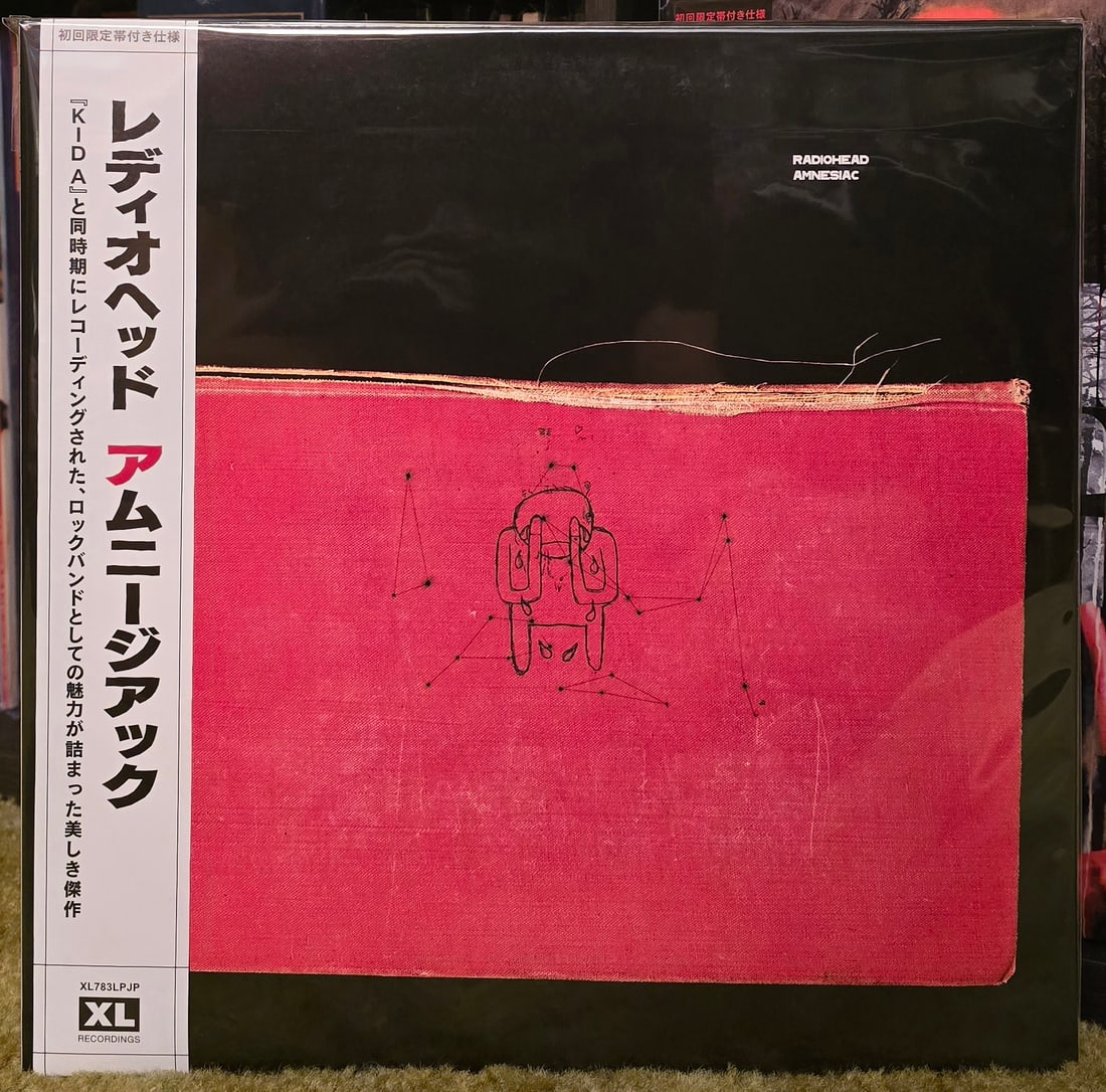 Radiohead - Amnesiac - 2LP - Japanese Pressing with Obi: Rare 2024 Radiohead vinyl release of Amnesiac with Japanese Obi strip. This 2001 follow-up to Kid A is every bit as essential as its predecessor. Pyramid Song, You And Whose Army?, I Might Be Wrong,