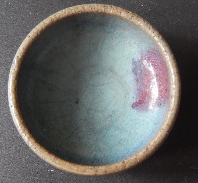 Yuan dynasty jun kiln small cup (1 of 3)