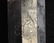 Carl Eickhorn, Solingen Dagger - 7
