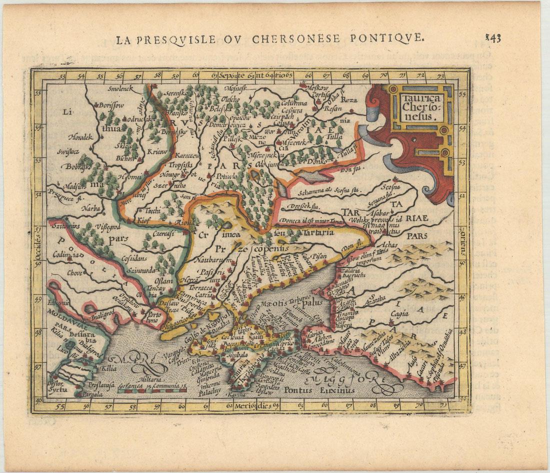 MAP - Ukraine. Mercator (1 of 1)