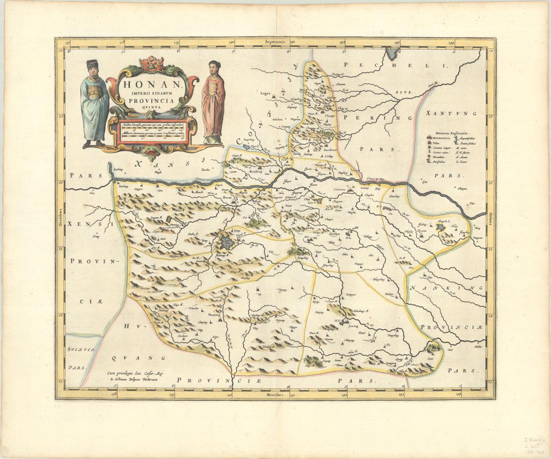 MAP, China, Blaeu (1 of 1)
