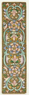An Imperial Russian silver gilt and cloisonn̩: An Imperial Russian silver gilt and cloisonn̩ enamelled lid, circa 1890, decorated with floral and foliate enamel, on a milled ground, the sides pierced and arcaded, stamped marks, 17cm x 4.5cm, 4.