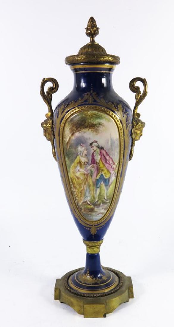 A Sevres style gilt metal mounted vase, elongated (1 of 4)