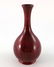 William Moorcroft, a Flambe vase, circa 1930, bulbous