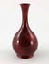 William Moorcroft, a Flambe vase, circa 1930, bulbous - 3