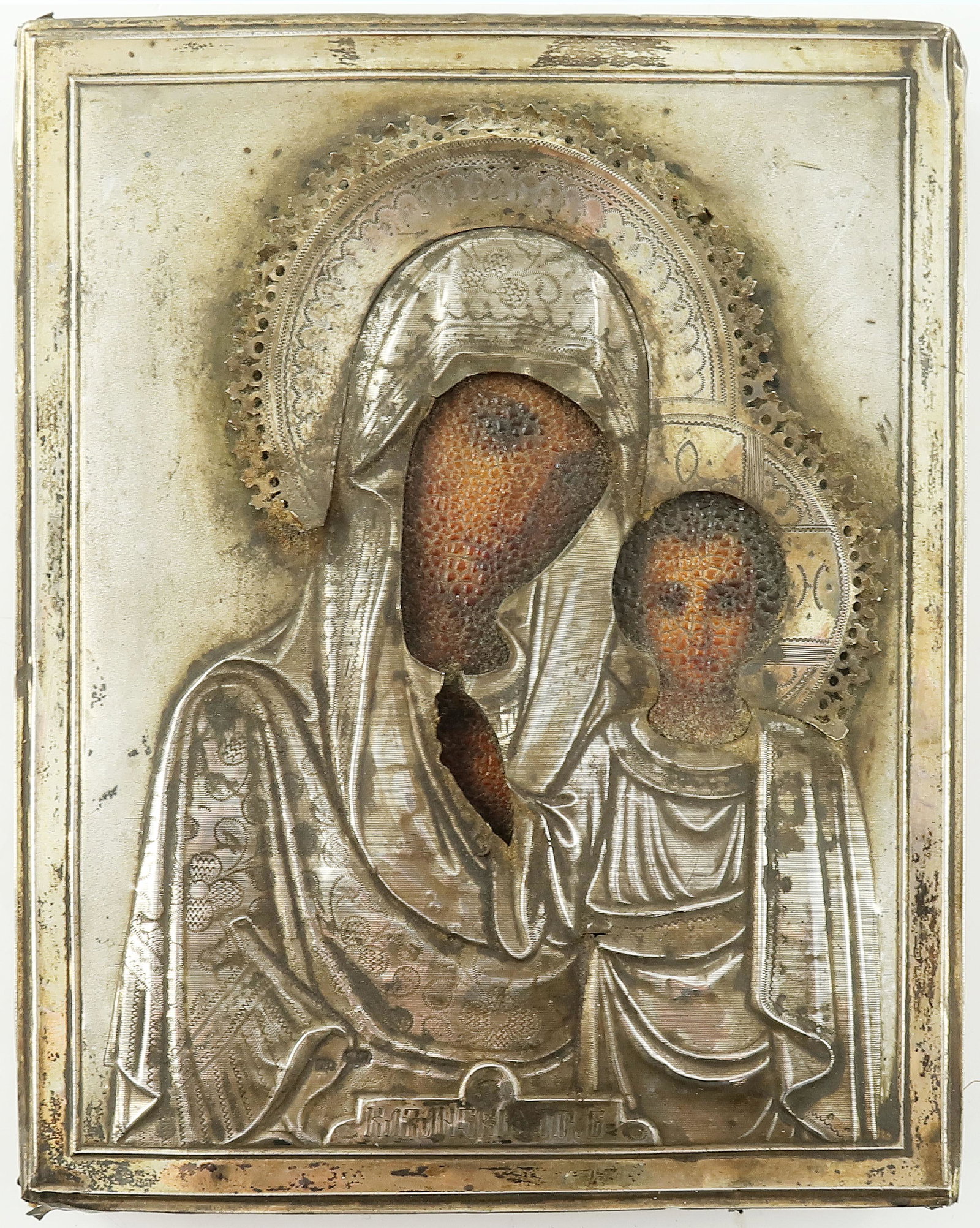 A Russian Orthodox icon of Virgin and ch (1 of 2)