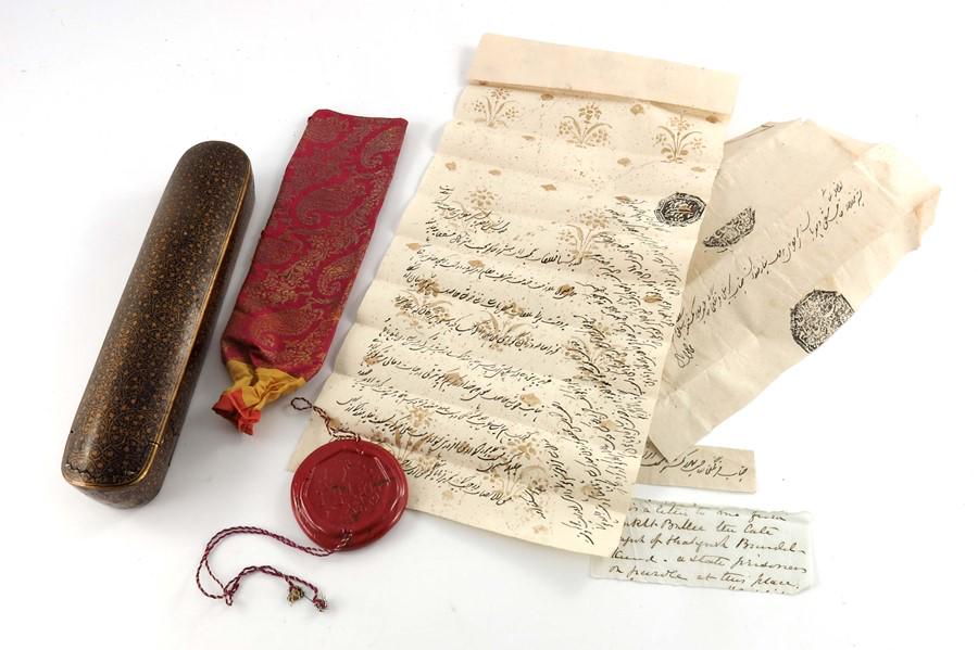 A 19th century Indian lacquer papier mac (1 of 18)