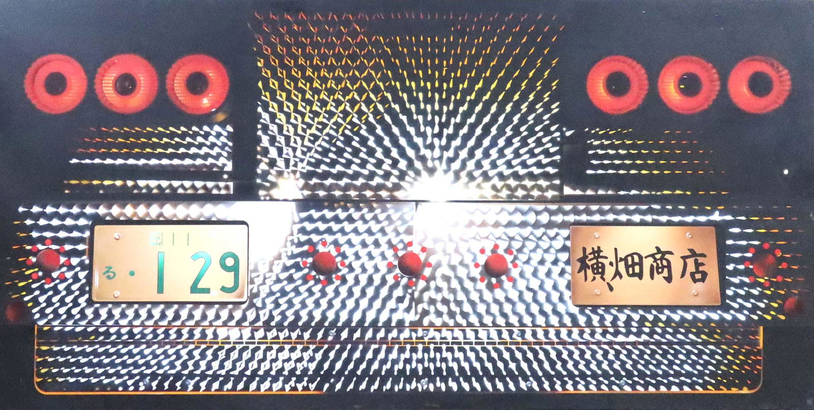 Andrew Holmes (British, 1959), Japanese: Andrew Holmes (British, 1959), Japanese Truck, signed, dedicated and dated 1985 verso, oil on canvas, 92 by 184cm, unframed