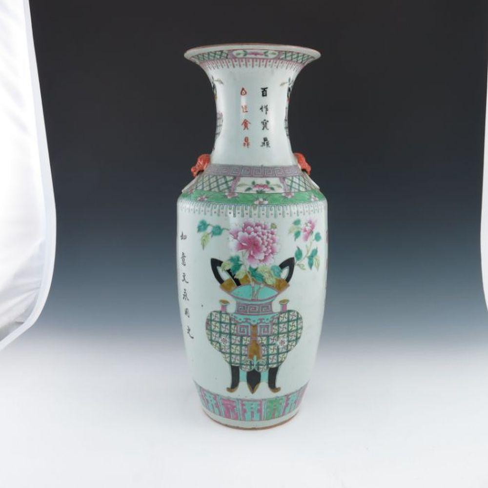 A 19th Century Chinese baluster vase, mo (1 of 8)