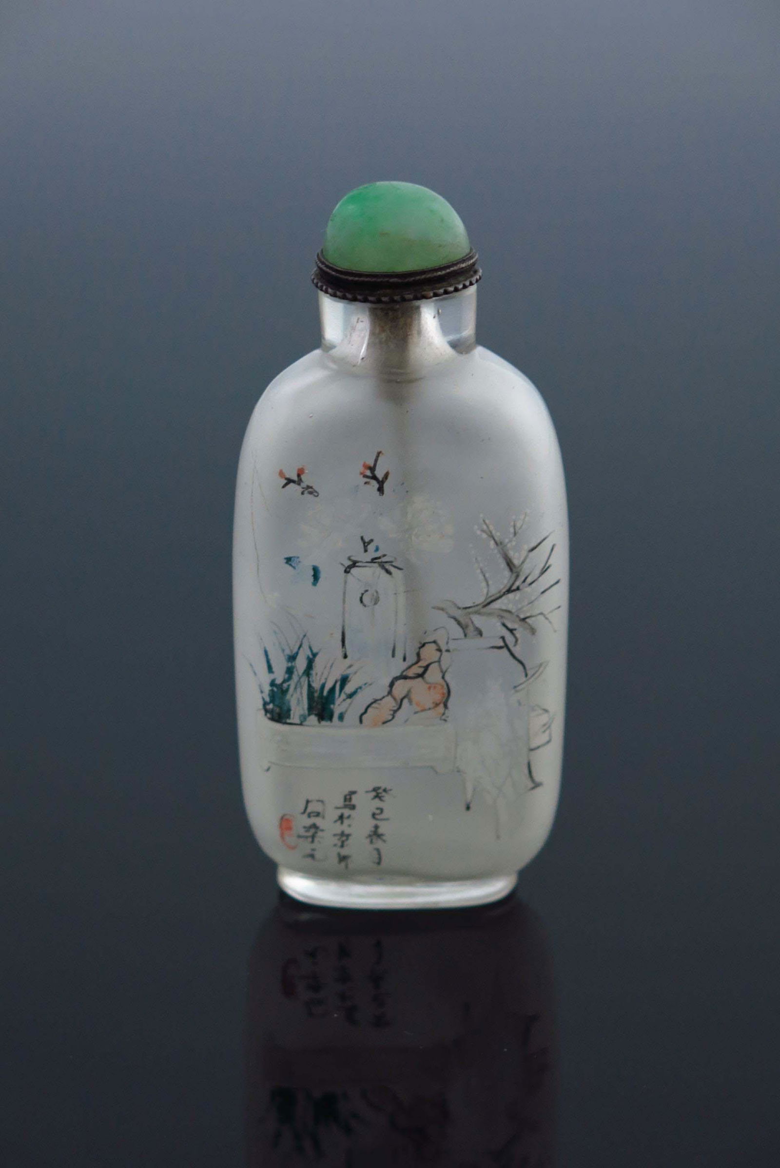 A Chinese opaque glass snuff bottle, int (1 of 4)