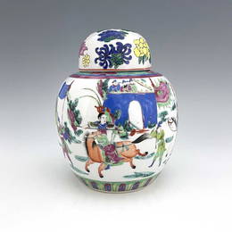 A Chinese famille rose ginger jar, decor