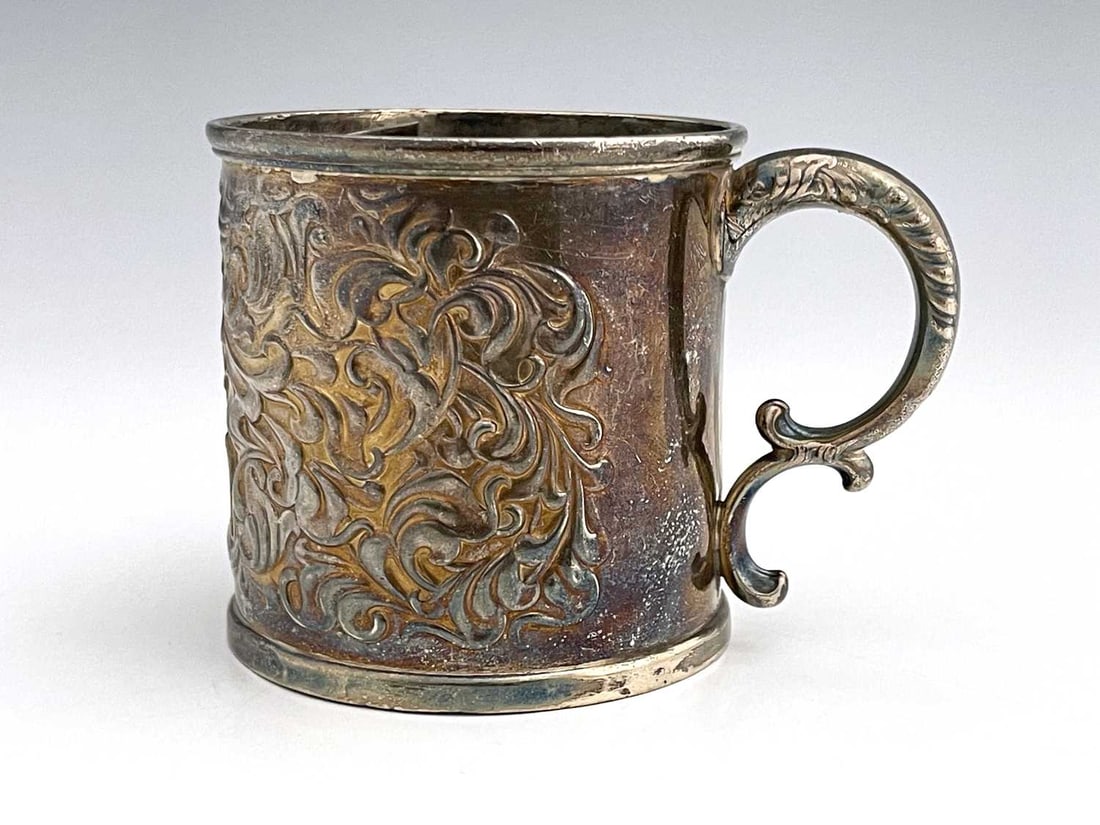 A late nineteenth-century American silve (1 of 6)