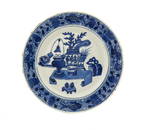 A small Chinese blue and white porcelain