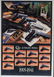 Colt Automatic Pistols Poster, Framed - 2