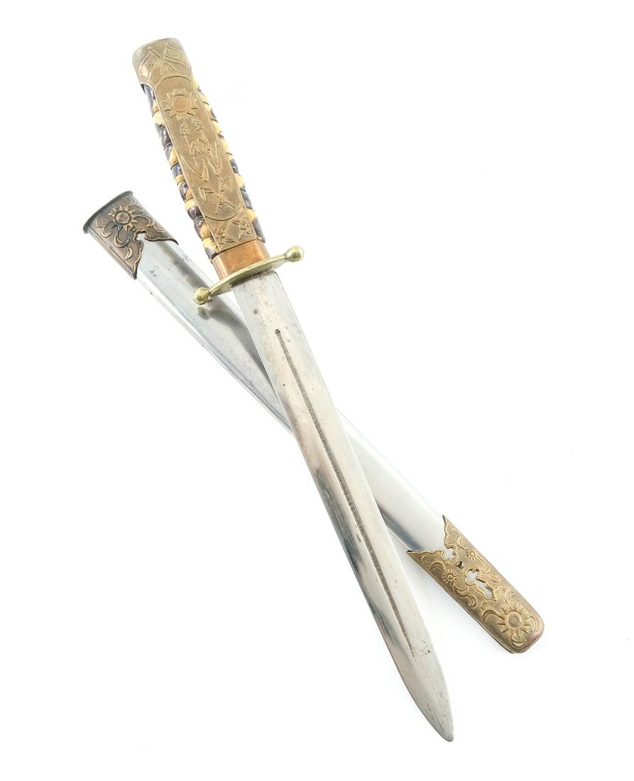 Chinese Republic Period Military Dagger: Description Brass Mounts, wire wrapped faux shell handle, with double edged, unsharpened blade with fuller. in a sttel scabbar dwith brass mounts. Flag, sun and Wheat motif. 16" long (in scabbard). Sc