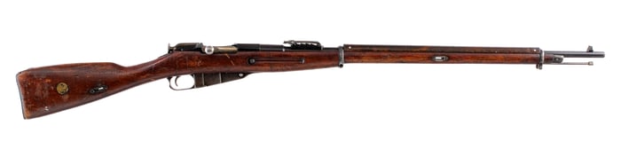 Mosin Nagant M91 7.62x54mmR Bolt Action Rifle