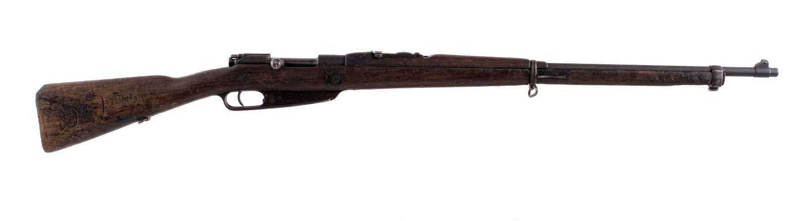 Chinese Hanyang Type 88 M/88 Bolt Action Rifle: Description Chinese Hanyang Arsenal Type 88 (Hanyang 88) in M/88 (Patrone 88) with a five round capacity and a 29" barrel. Metal butt plate. Smooth wood stock with Chines characters carved throughout 