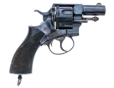 P.Webley & Son Metropolitan Police Revolver .450