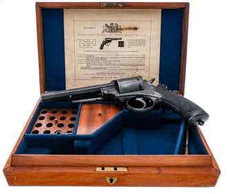 Cased and Engraved Adams DA CF Revolver .450 Adams