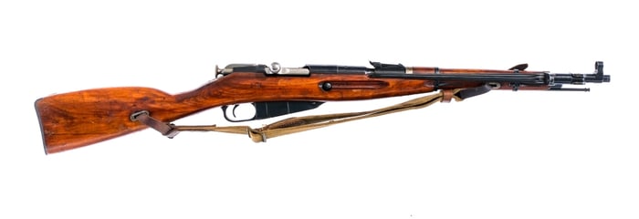 Izhevsk M44 Mosin Nagant 7.62x54r Rifle