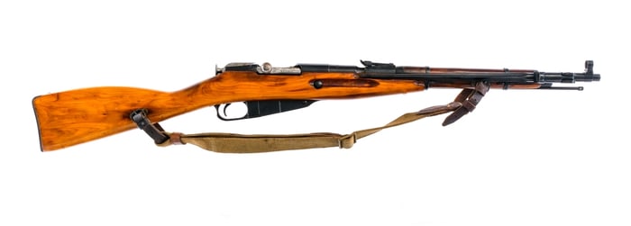 Izhevsk M44 Mosin Nagant 7.62x54r Rifle
