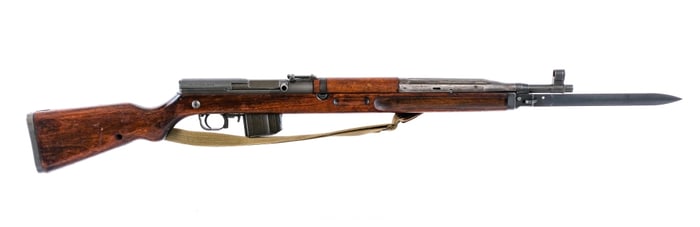 CZ VZ 52 7.62x45 Semi Auto Rifle