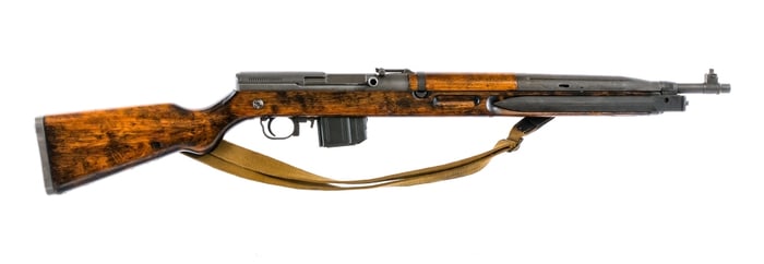 CZ VZ 52 7.62x45 Semi Auto Rifle