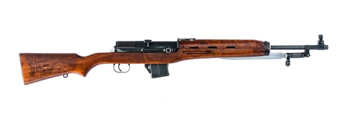 Egyptian Rasheed Carbine 7.62x39mm Semi Auto Rifle