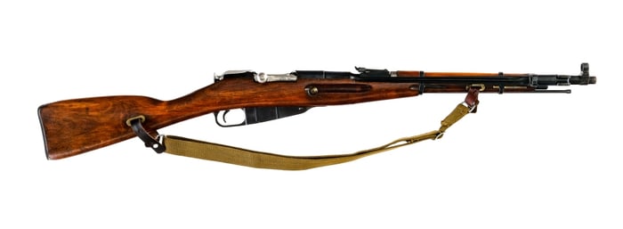 Izhevsk M44 Mosin Nagant 7.62x54r Rifle