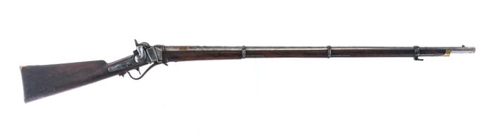 Nepalese Copy of Sharps 1853 Slant Breech Rifle