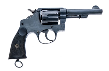 Trocaola Aranzabal 1892 8mm Spanish Revolver