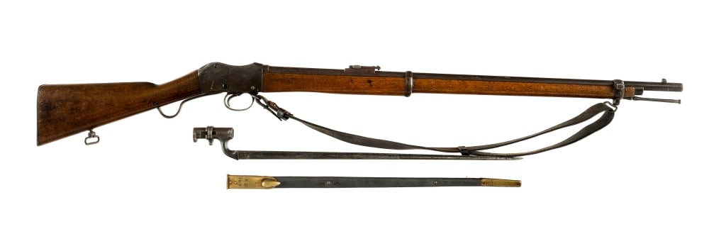 Martini Henry .577/.450 Breech Loading Rifle (1 of 10)