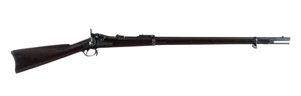U.S. Springfield 1878 Trapdoor .45-70 Govt Rifle (1 of 6)