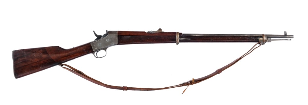 Remington 1901 Rolling Block 7mm Single Shot Rifle (1 of 5)
