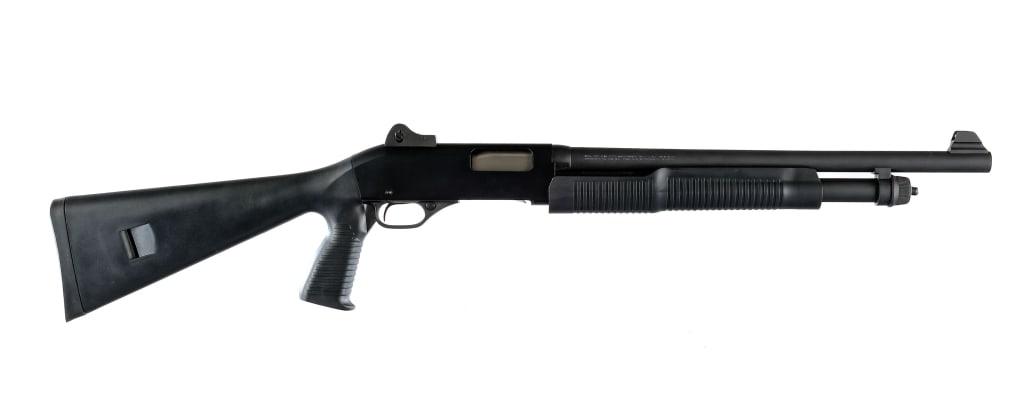 Stevens 320 12 Ga Pump Action Shotgun (1 of 5)