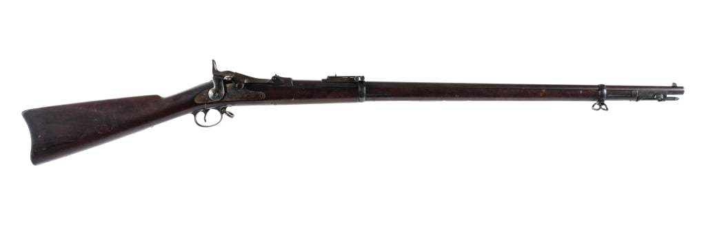 U.S. Springfield 1884 Trapdoor .45-70 Rifle (1 of 5)
