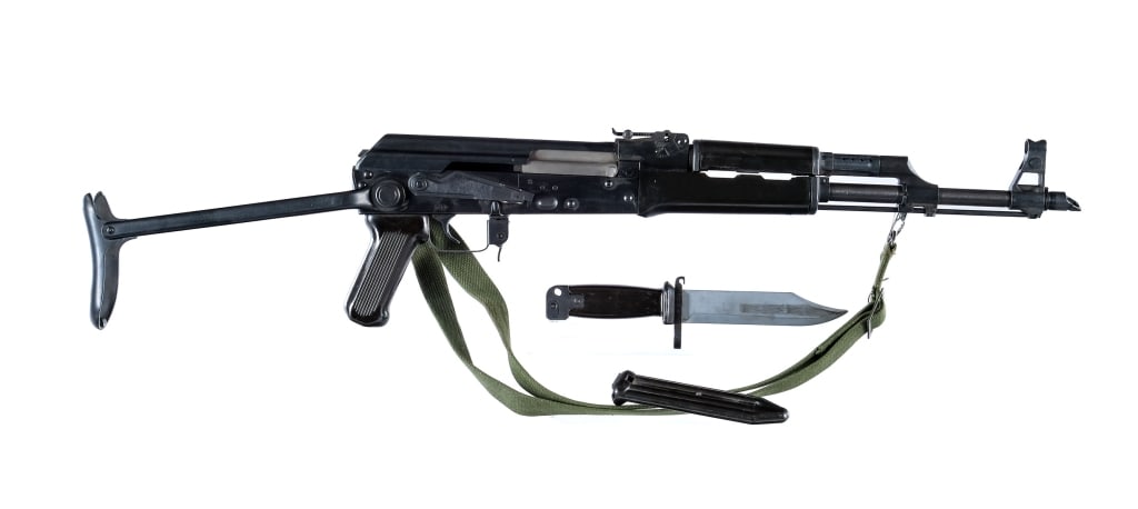 Min-Shan Factory AKS 7.62x39mm Semi Auto Rifle (1 of 8)