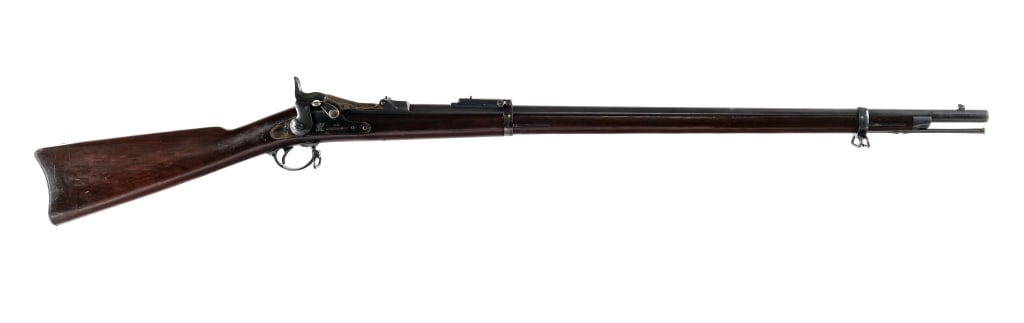 U.S. Springfield 1884 Trapdoor .45-70 Rifle (1 of 5)