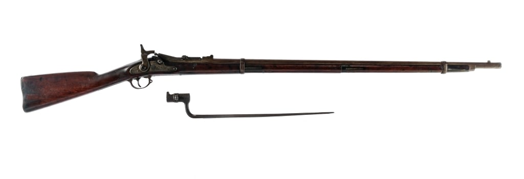 U.S. Springfield 1864 .50-70 Govt Trapdoor Rifle (1 of 6)