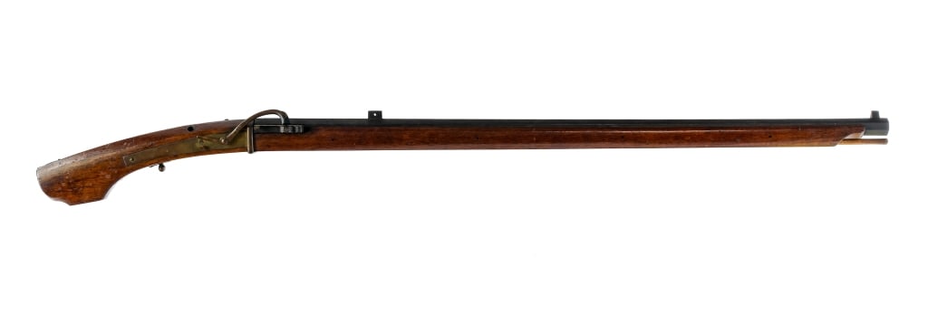 Qing Dynasty Chinese Matchlock Rifle (1 of 5)