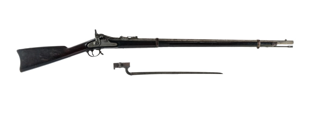 U.S. Springfield 1870 .50-70 Govt Single Rifle (1 of 6)