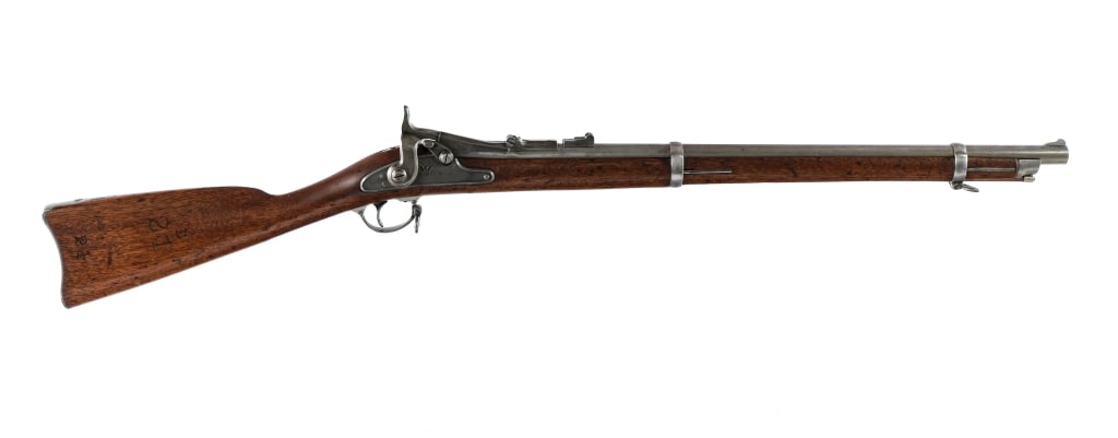 U.S. Springfield 1866 Trapdoor .50-70 Govt Rifle (1 of 5)
