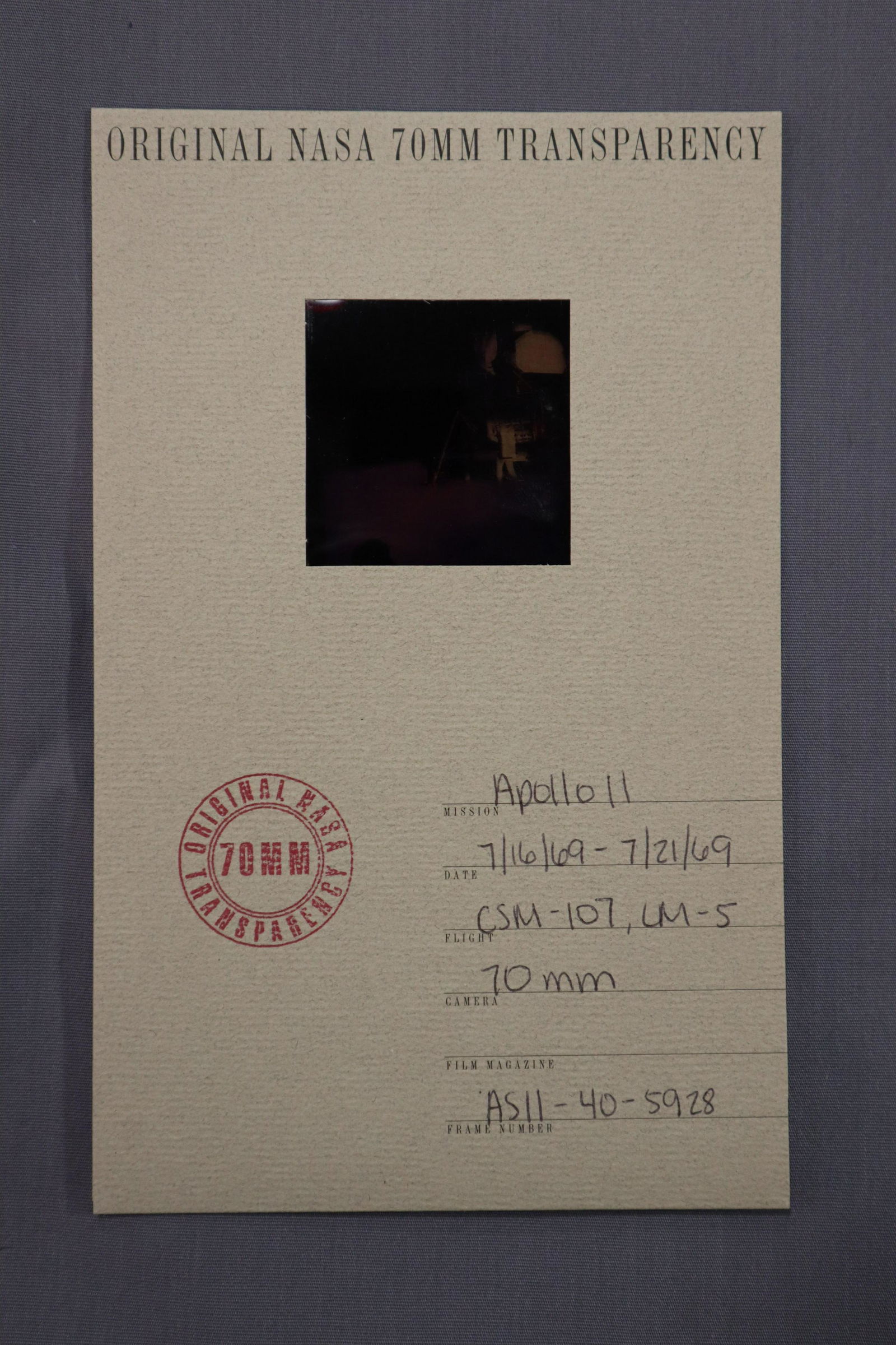 Apollo 11 Lunar Surface Transparency Display (1 of 4)