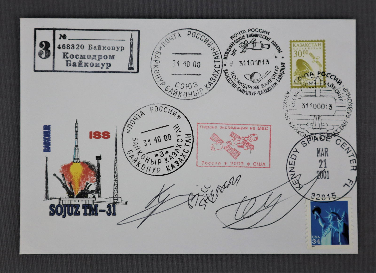 Russian Soyuz TM-31 Crew Signed Multi Postmarked Cover (1 of 2)