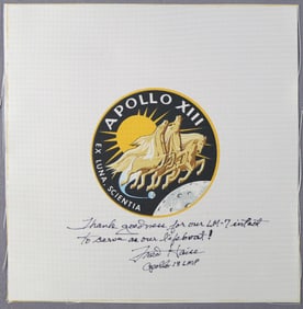 Apollo 13 Beta Cloth Patch with  a Great Inscrptition