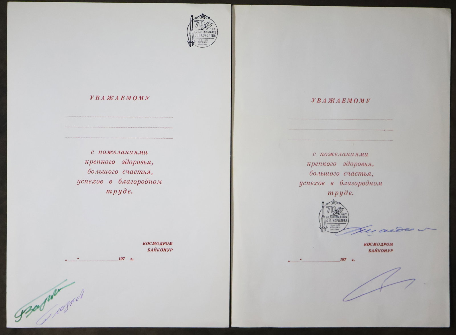 3 - Russian Cosmonaut Signed Items - 2