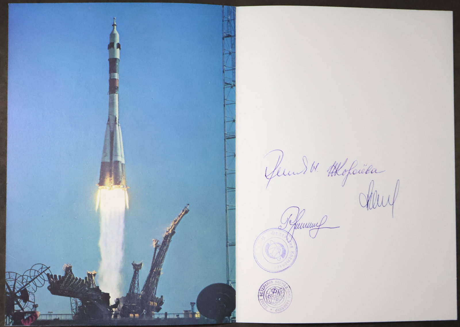 3 - Russian Cosmonaut Signed Items - 3