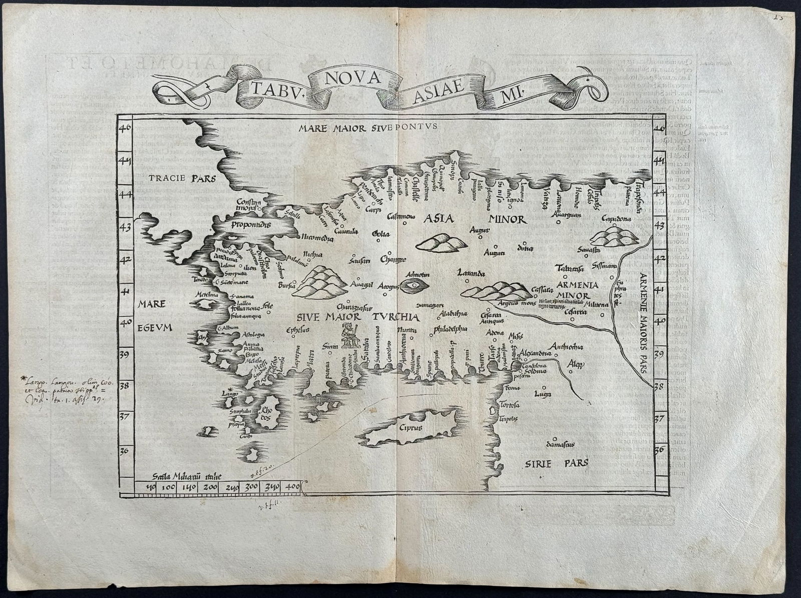 Ptolemy, Fries, pub. 1535 - Map of Turkey (1 of 1)